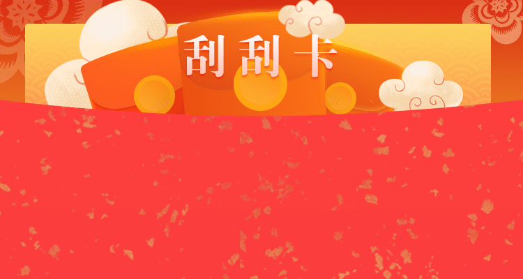 加拿大28,在线预测,PC2.8预测,走势分析,结果预测,结果咪牌|经典jnd免费预测网