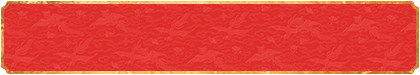 加拿大28,在线预测,PC2.8预测,走势分析,结果预测,结果咪牌|经典jnd免费预测网